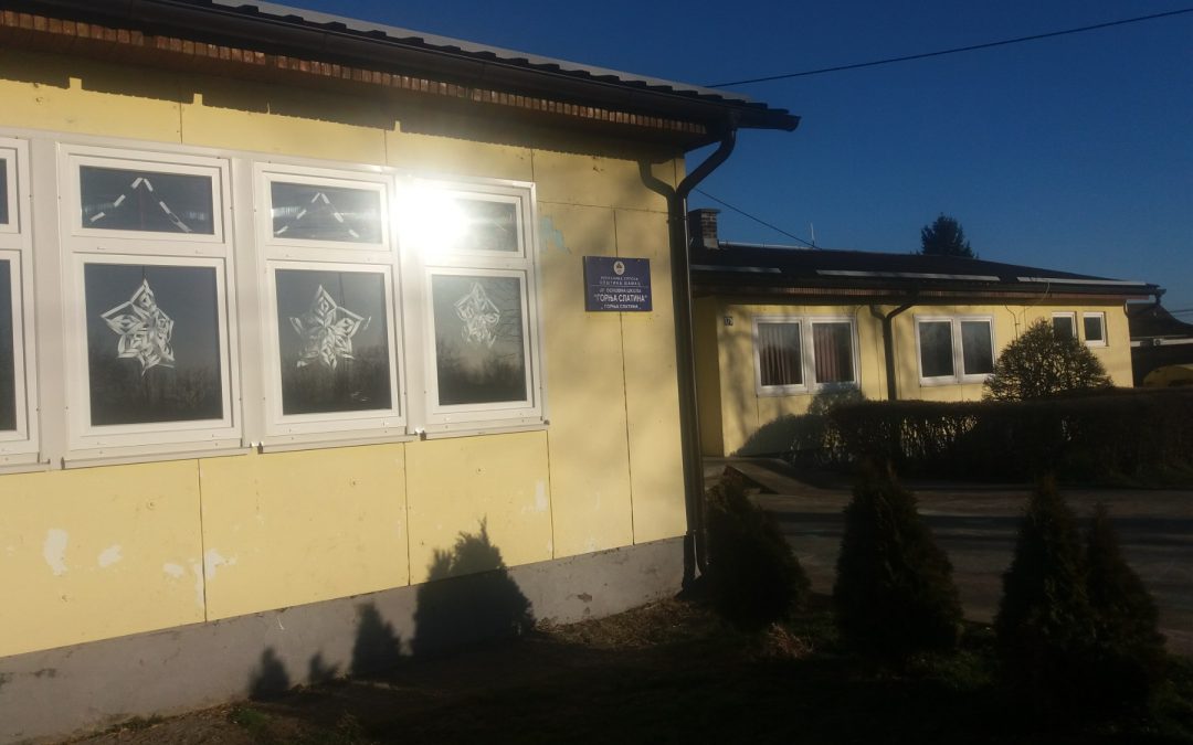 Обавјештење за родитеље