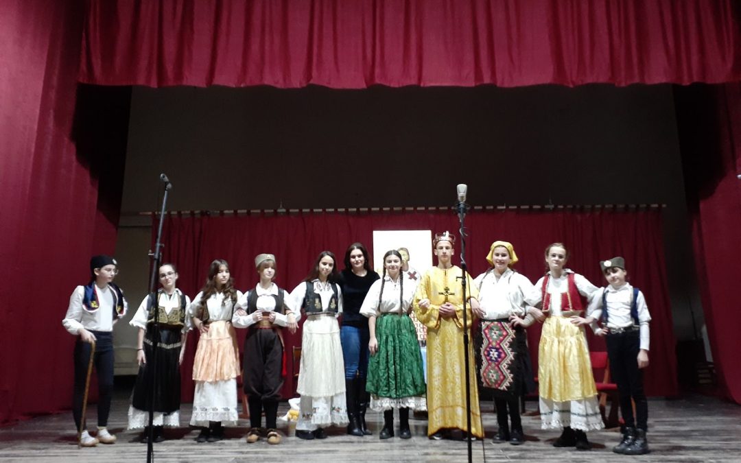 Одржана Светосавска академија