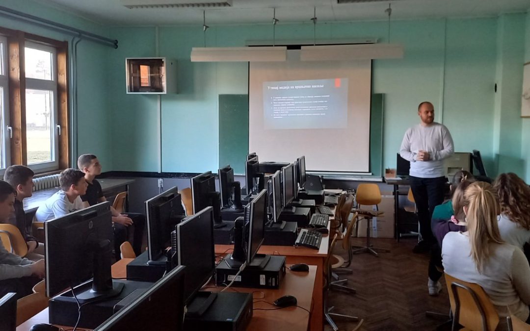 Одржано предавање  „Вршњачко насиље с обзиром на улоге“