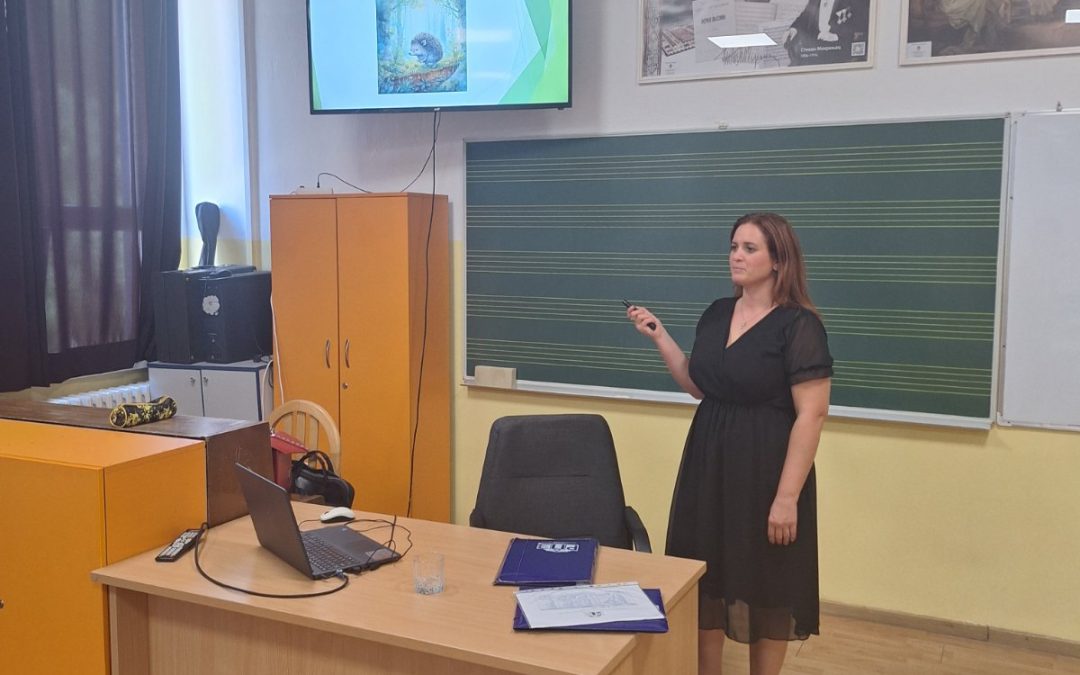 Примјер добре праксе на републичком нивоу: учитељица Марија Вујић представила интегрисани час инспирисан „Јежевом кућицом“