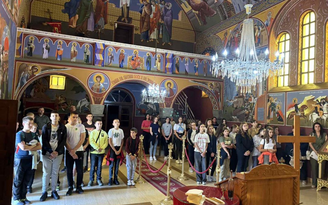 Први дан школе са молитвом у храму Светог Саве