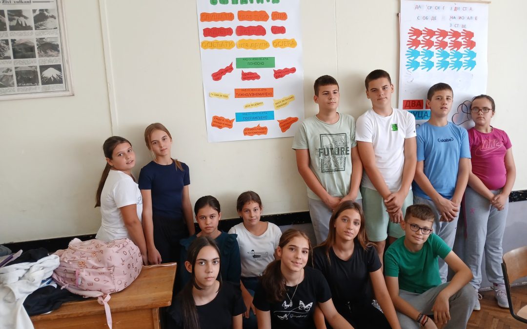 Слушајте шта вам дјеца не говоре
