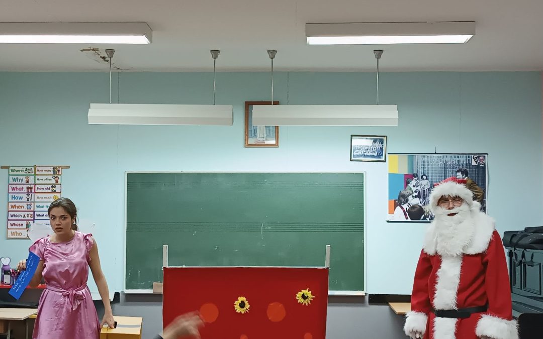 У нашој школи одржана је едукативна представа „Весело путовање“