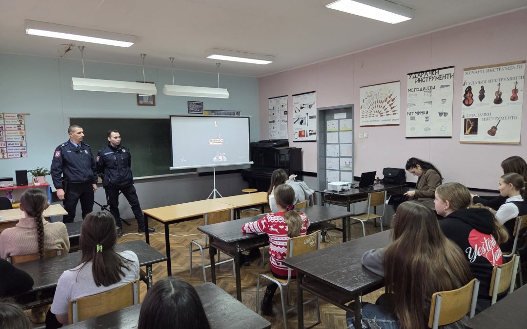 Петарде нису играчке!