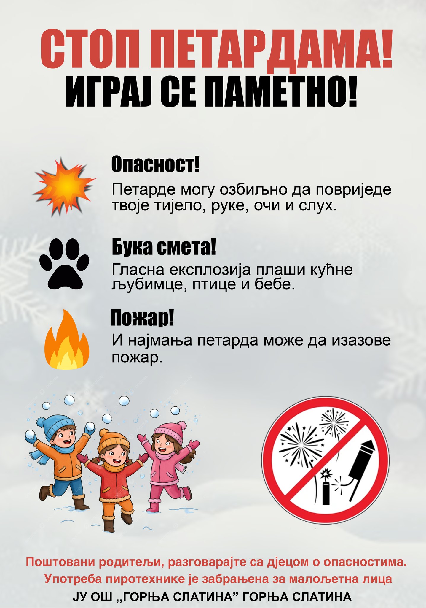 606478381_1368444151410368_2873014377374383102_n