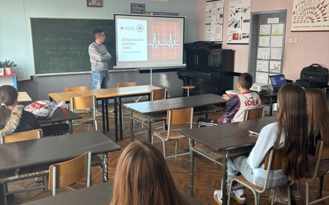 Реализација активности секције ПО Црвени крст: „Добровољно давање крви – дар који спашава животе“