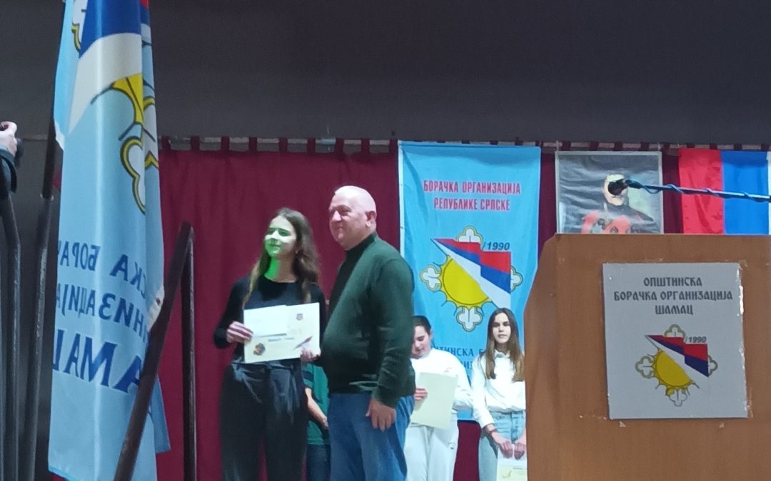 Успјех наше ученице на обиљежавању Дана бораца Републике Српске