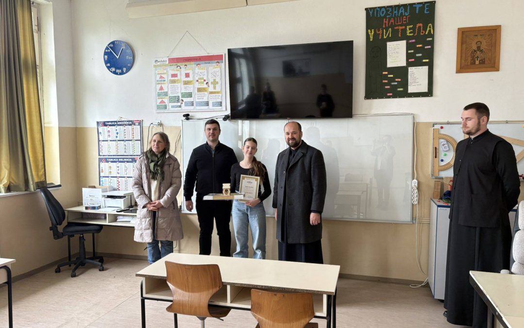 Освојено прво мјесто на општинском такмичењу из Православне вјеронауке