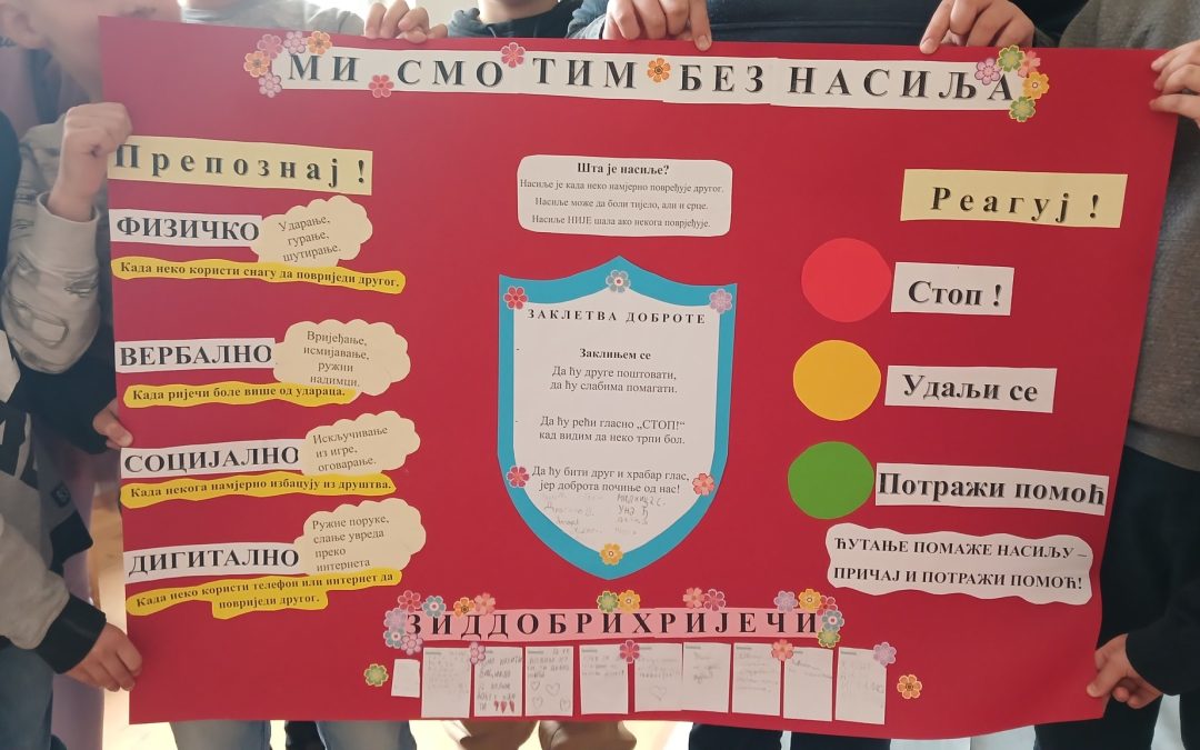 Васпитни рад одјељењске заједнице – „Ми смо тим без насиља“