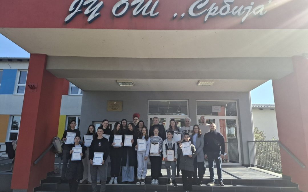 Општинско такмичење из математике