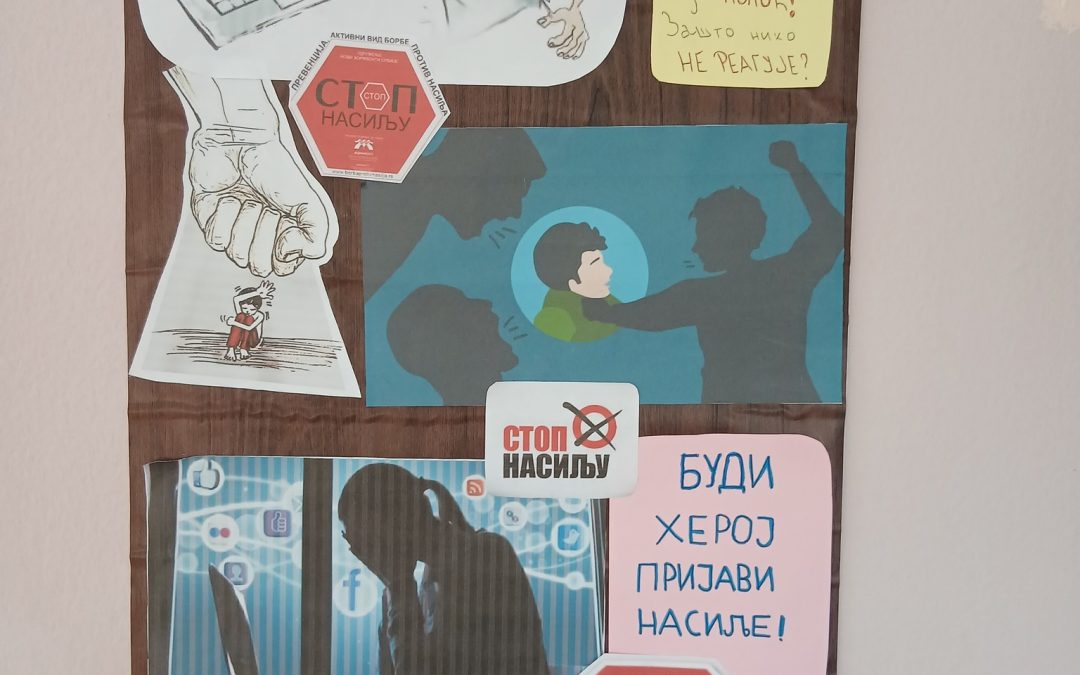 Ученици 8. разреда наше школе израдили су пано под називом „Буди херој, пријави насиље“