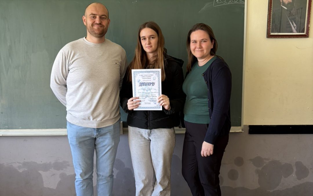 Одржано општинско такмичење из физике и српског језика