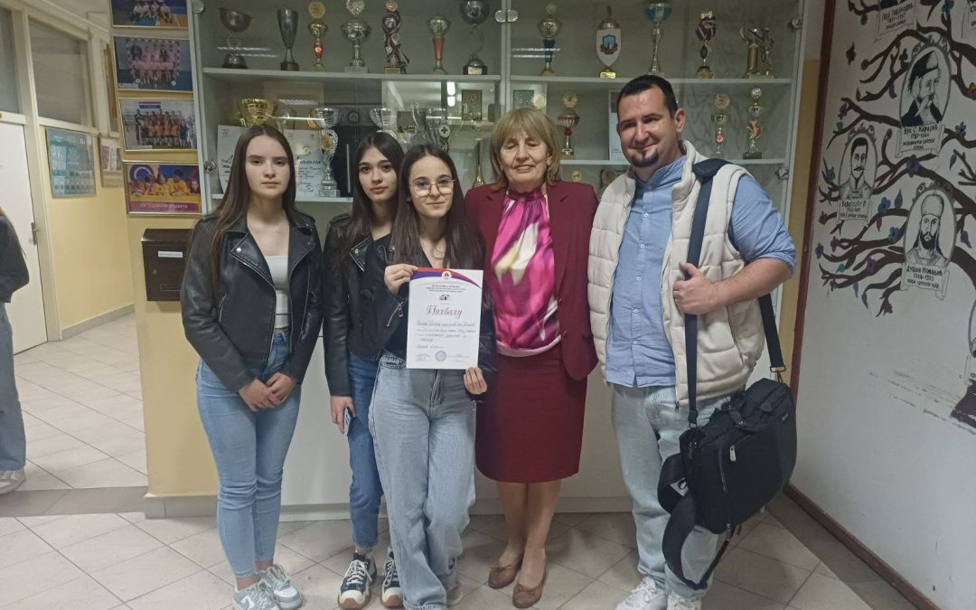 Учествовање наших ученица на регионалном такмичењу из географије