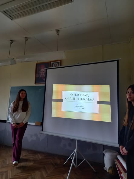 Вршњачка едукација у нашој школи