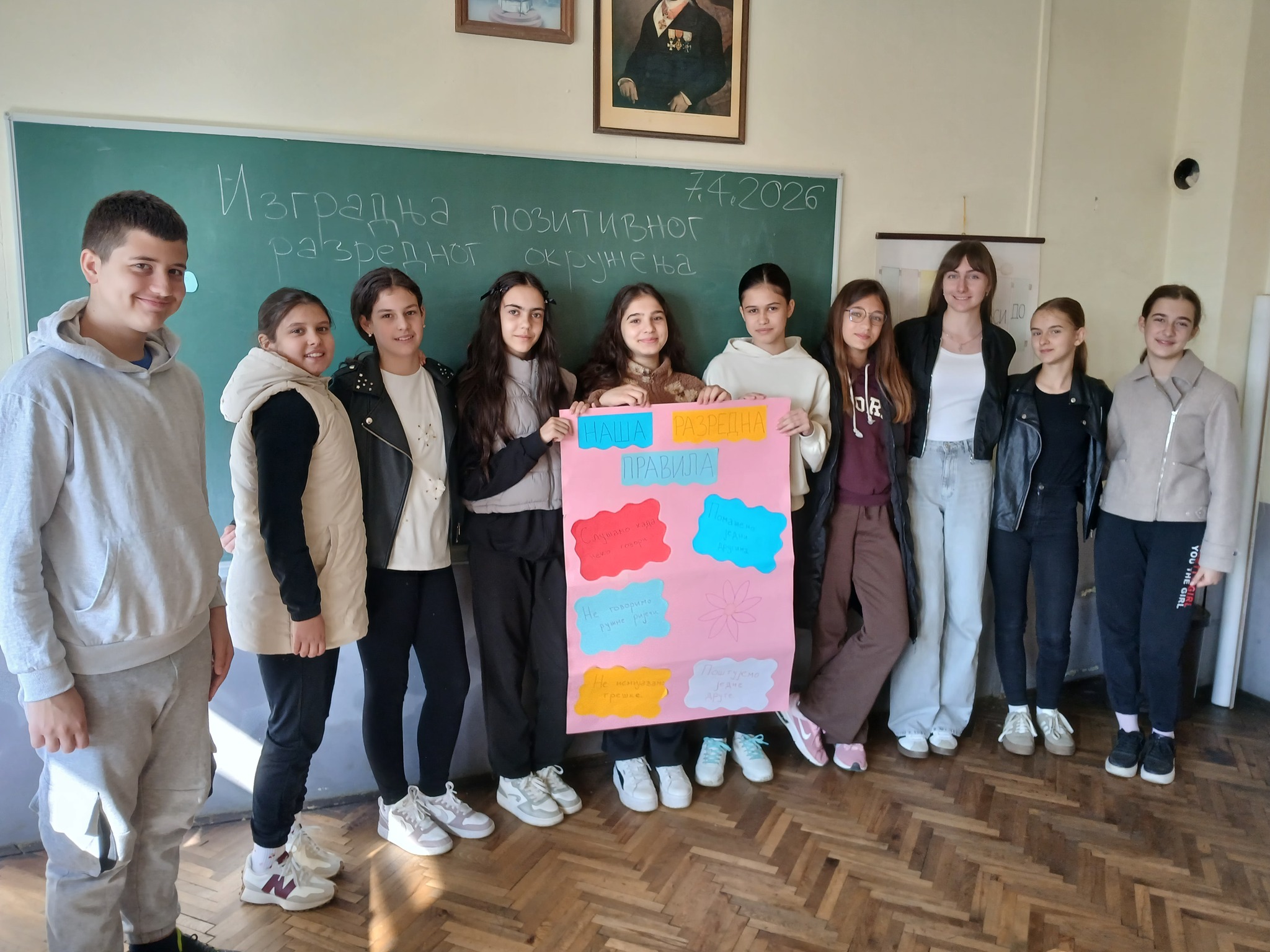 668590372_1459549442299838_3674142668512193328_n